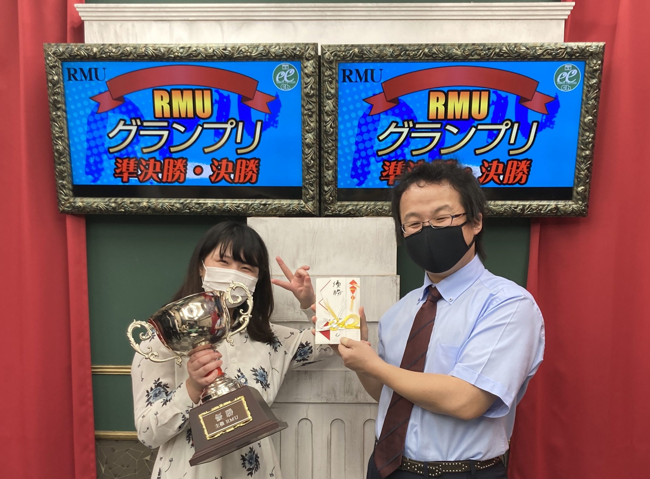 第3期RMUグランプリの優勝は、角葉子選手!! - RMU - 麻雀プロ団体 第3期RMUグランプリの優勝は、角葉子選手!! - RMU - 麻雀プロ団体